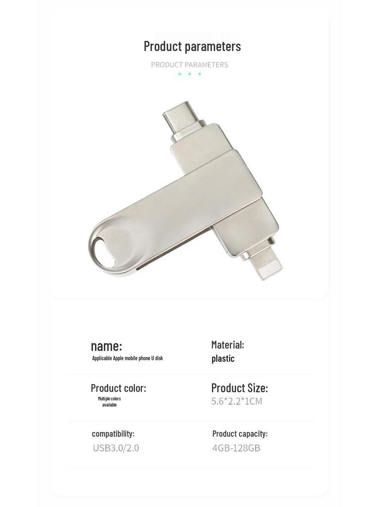 Apple Handy USB-Stick - Kreativ, Speicher mit hoher Kapazität (8GB/16GB/32GB) - Ideal für Geschenke und Ausstellungen.