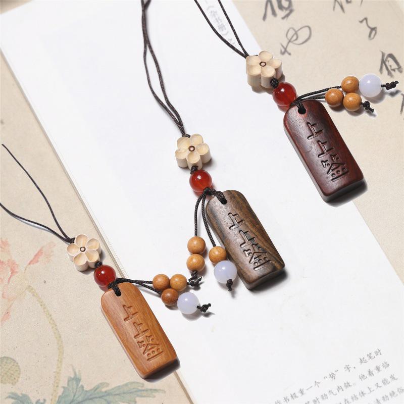 Rosewood DIY Shangshangqian Mobile Phone Pendant Accessory - Creative Gift