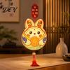 Cartoon Rabbit Lantern DIY Kit for Kids, Mooncake Bunny Material Retro Tassel Set, Handmade Crafts Mid-Autumn Festival Celebration Mid Autumn
