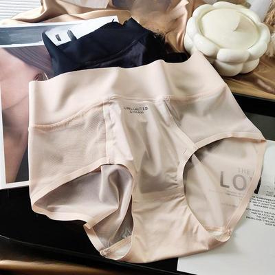 Bragas – Bikinis, tanga, tangas de hilo, hipsters, slips y retro