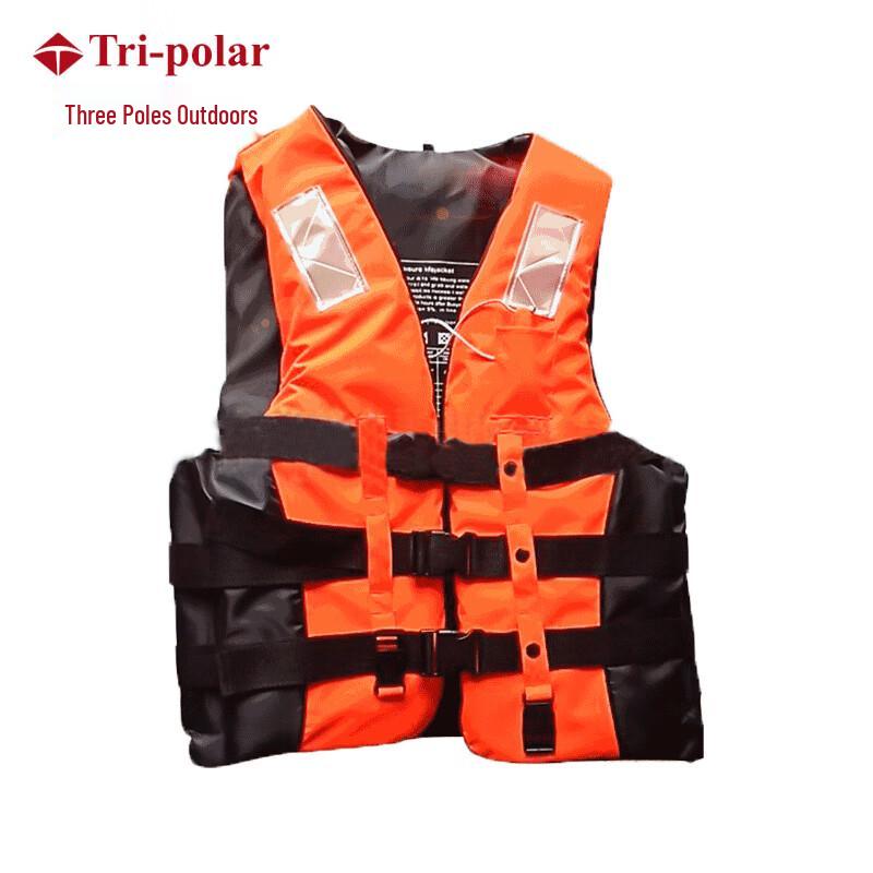 Adult Flood Rescue  Marine Work Life Vest