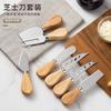 Wooden Handle Cheese Knives Set Cheese Knife Slicer Fork Scoop Cutter Useful Cooking Tools In Black Box