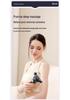 High-Frequency Multi-Functional Electric Massage Fascia Gun