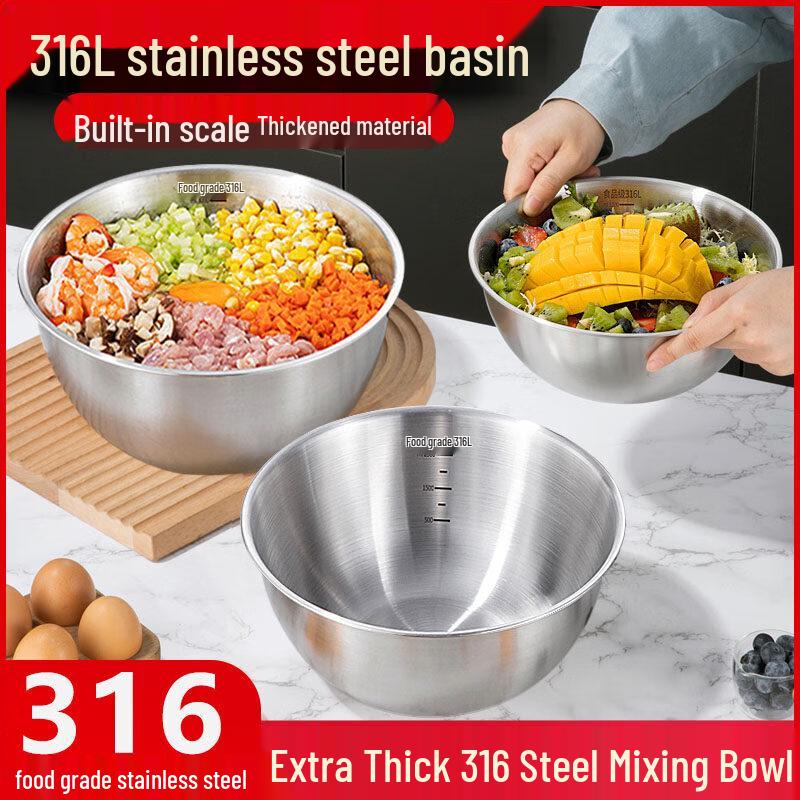 ZISIZ 316 Stainless Steel Mixing Bowl