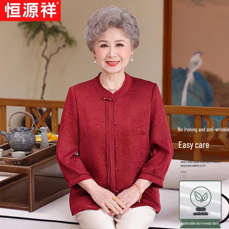 Hengyuanxiang Women s Loose Fit 3/4 Sleeve Stand Collar Shirt 4XL