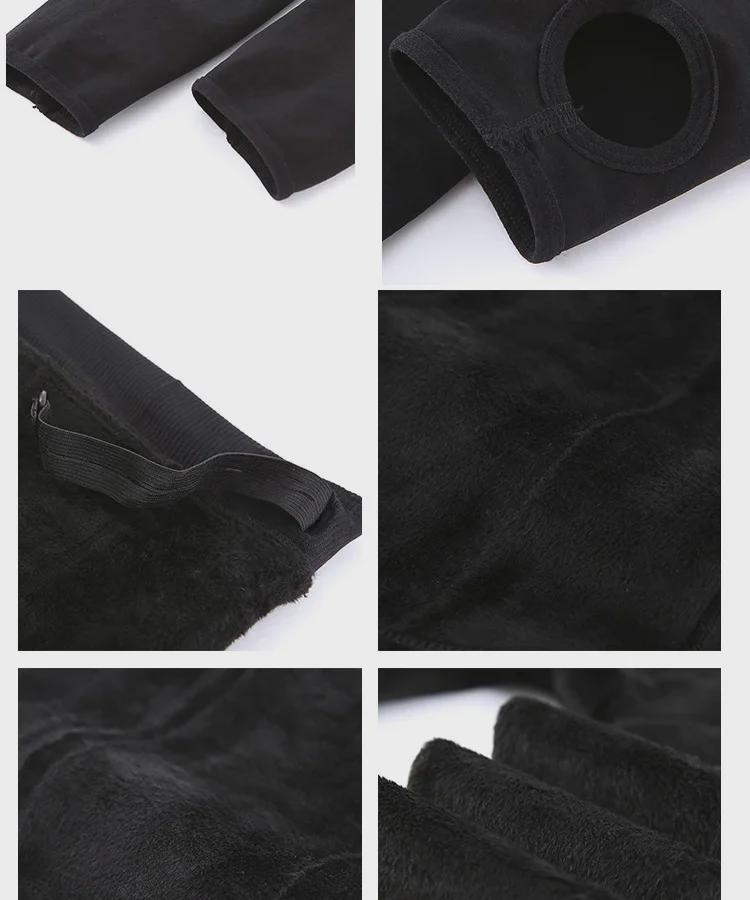 Women's Maternity Nylon Leggings - Warm Velvet-Lined Cotton for Autumn & Winter, Large Size One-Piece Pantyhose