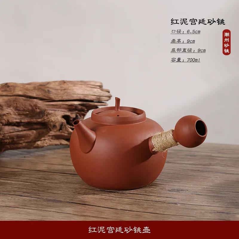 Bollitore con infusore da tè in argilla Set teiera in ceramica per bollire Teiera Zen fatta a mano Scalda teiera Teaware portatile in ceramica