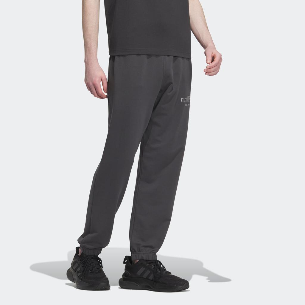 New Adidas Knitted Sweatpants Men Solid Dark Gray IP3926