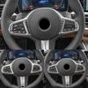 Carbon Fiber Car Steering Wheel Button Frame Cover For BMW 3 Series G20 -22