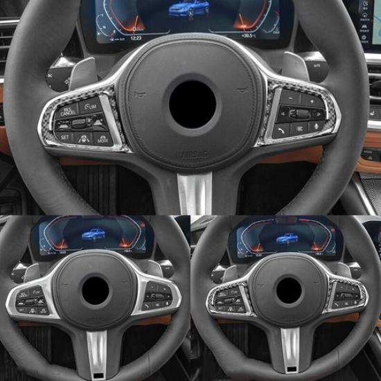 Carbon Fiber Car Steering Wheel Button Frame Cover For BMW 3 Series G20 -22