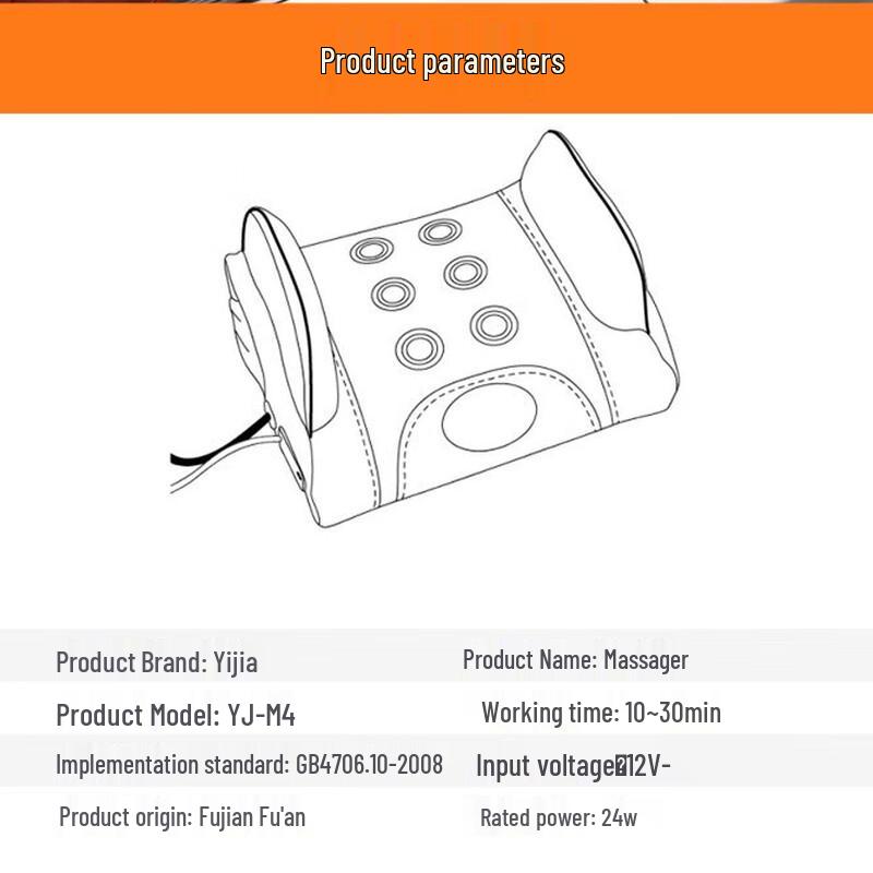 Car & Home Electric Lumbar Back Massager with Heat