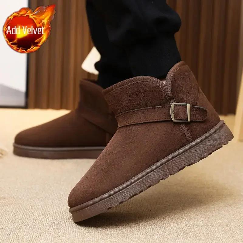 Slip-On Warm Men's Snow Boots Winter Male Shoes Classic Size 44 Fashion Y2k Low Price 45 High Quality Cheap Retro Vintage Sale