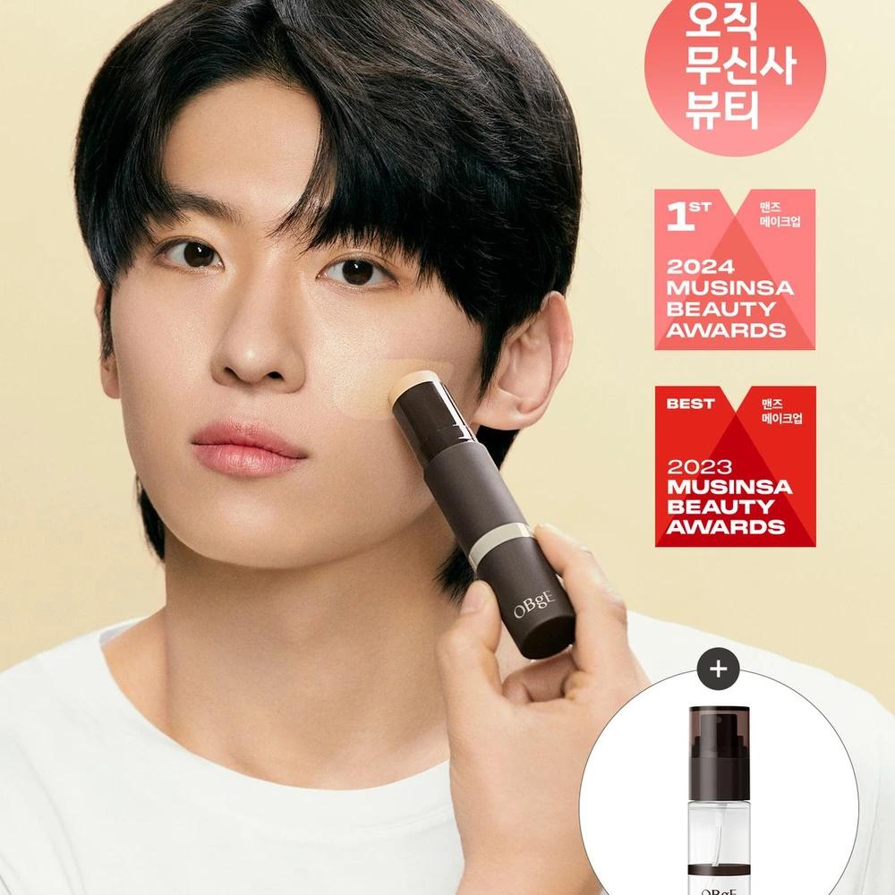 Natural Cover Foundation + Free All-in-One Cool Fixing Mist 30ml No. 1 Light