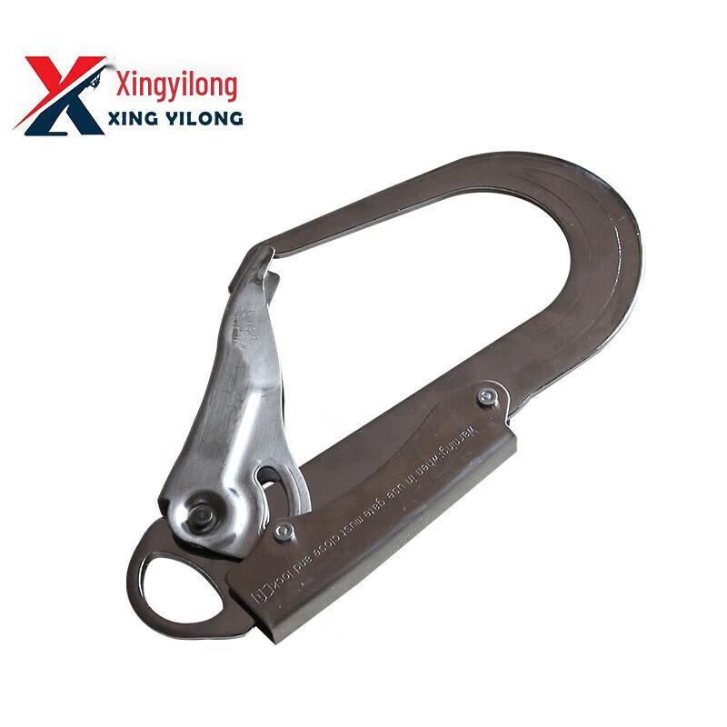 XYL CK-G018 High-Altitude Work Safety Hook