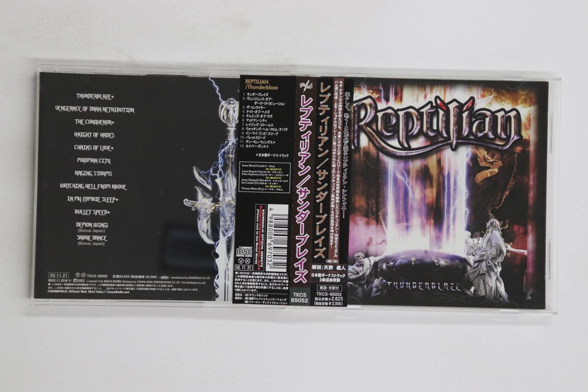

CD REPTILIAN - Thunderblaze TKCS85052 SOUNDHOLIC 2002 Japan Obi Metal Used