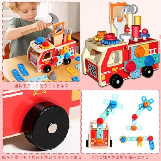 Educational Toy Fire Truck Pretend Play As Carpenter Assembly Disassembly DIY Tool Set Vehicle Wooden Puzzle Building Blocks Shape Matching Suitable