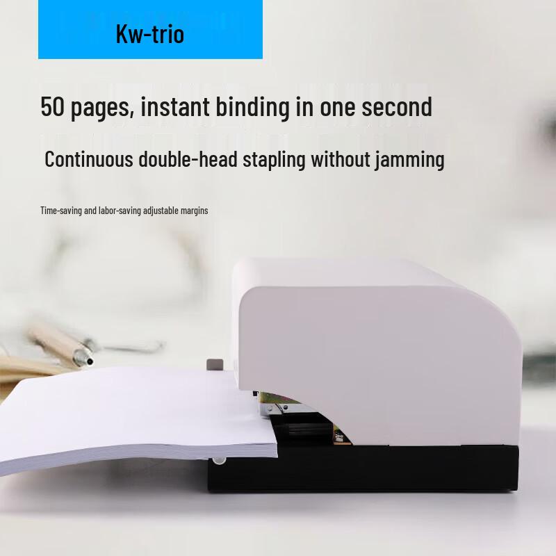 KW-triO DD-25 Electric Automatic Dual-Head Stapler CN Plug (adapter Included)