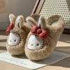 New Cute Rabbit-eared Cat Bow Plush Slippers Winter Indoor Household Plush Warm Non-slip Cotton Slippers