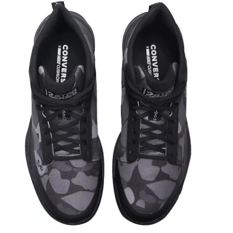 Converse Star Series BB Colour-Blocking Mid-Top Basketball Shoes Unisex Dark Camouflage