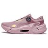 Li Ning Furious Rider 7.0 PRO Comfortable Abrasion Resistant Breathable Low Top Running Shoes Women's Mist Pink ARZT002-9