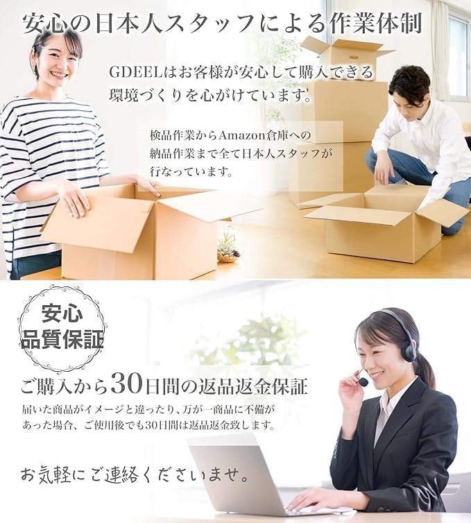 By a Physiotherapist and Health Prevention Large Car Cushion 47 X 47cm Car Back Pain Cushion Stays In Place Gel Cushion Get Sweaty Cool Ice Silk