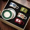 Exquisite Ceramic Coffee Cup Gift Set