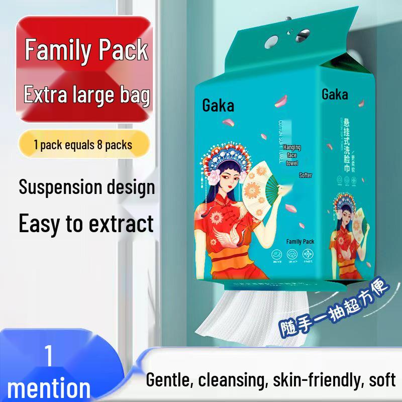 Disposable Cotton Facial Cleansing Towels: Soft Makeup Remover Pads with Hanging Pull-out Design Standard