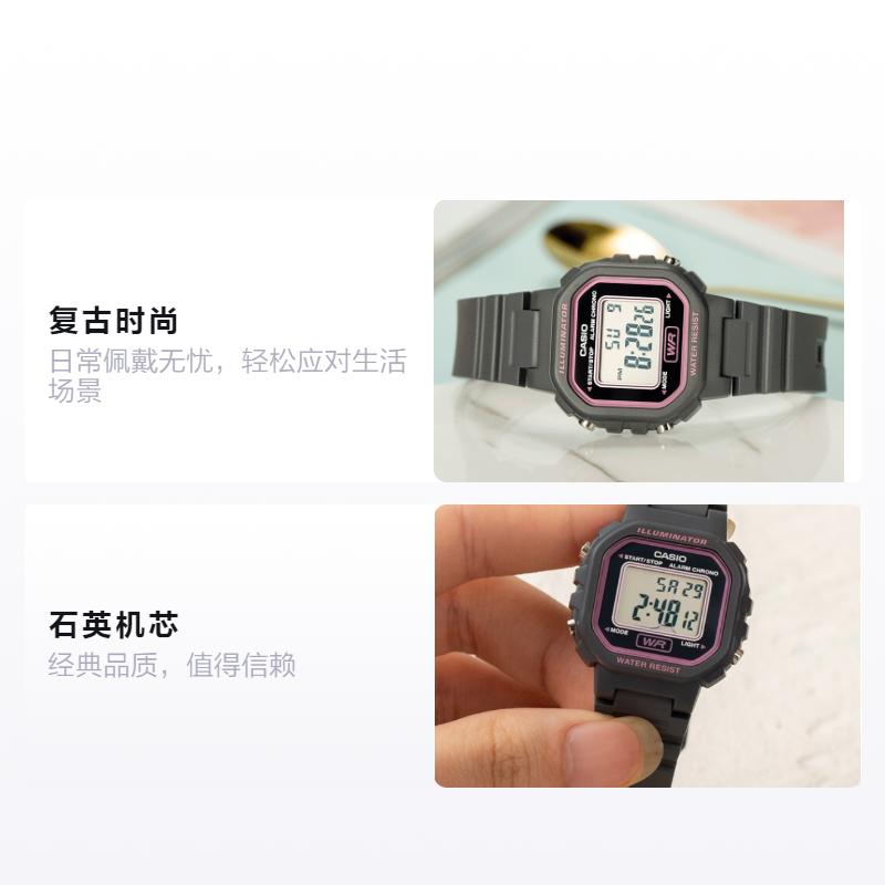 Casio DIGITAL Series - Square, Retro Fashion Waterproof, Quartz Movement, Resin Strap, Japanese and Korean Watch, Women's Watch, Gray Dial LA-20WH-8A