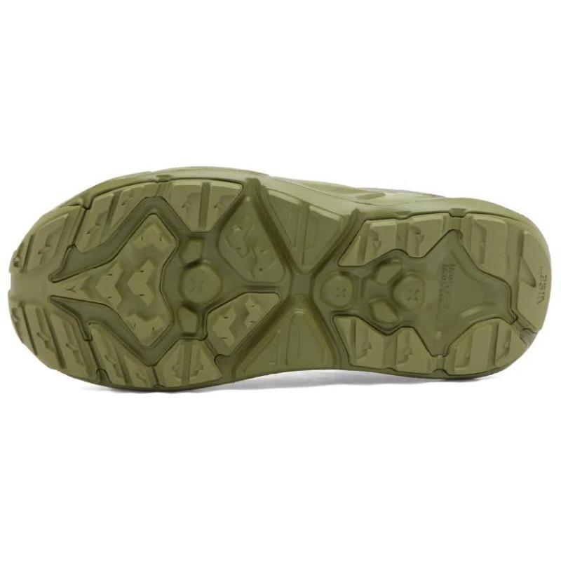 HOKA One One Hopara Forest Floor Fennel Sneakers 1123112-FFN