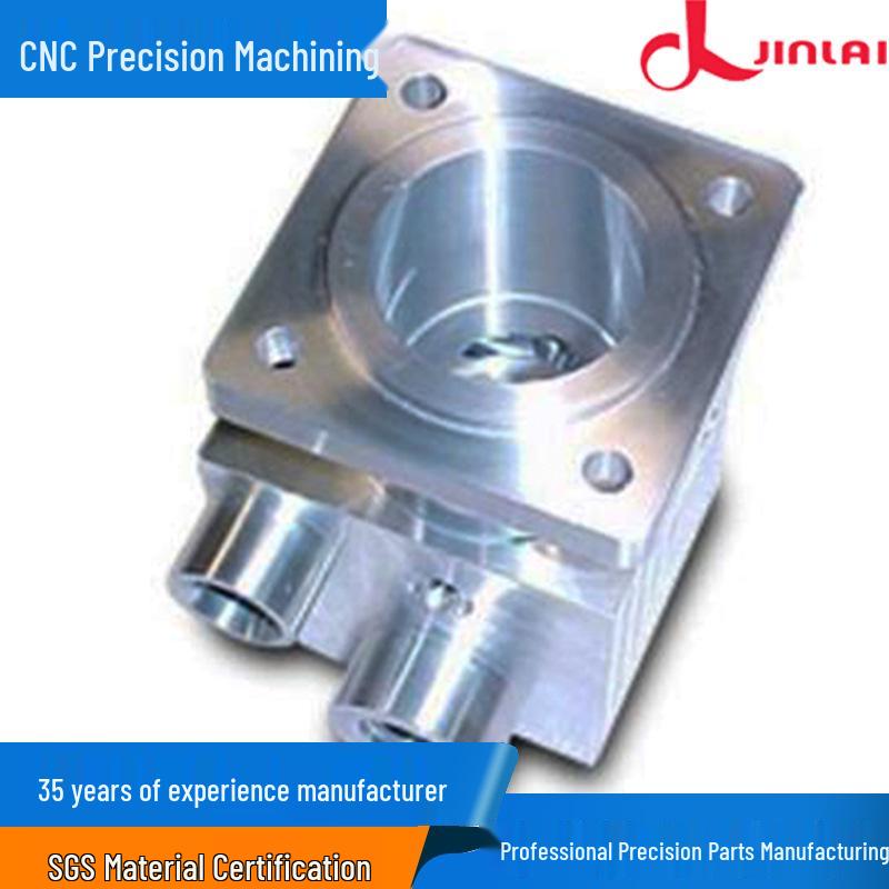 Aluminum Alloy Five-Axis CNC Precision Parts - Custom Non-Standard Machining