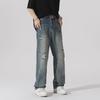 LKTM Men's Ripped Jeans: Summer New Style, Retro Washed, American Trend, Straight Fit.