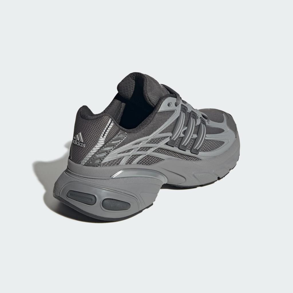 adidas ADISTAR XLG 2.0 HQ7554 Unisex Originals Sneakers Grey Four / Grey Four / Silver Metallic
