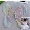 Symphony Organza Embroidery Double-Layer Beads Butterfly Children'S Jewelry Diy Clothing Accessories Patch Sticker