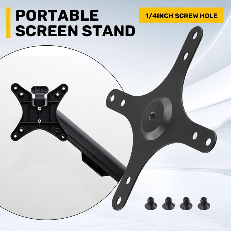 Trendy! Portable Monitor Mounting Bracket Plate VESA 1/4 Inch Screw Hole To 100x100mm 75x75mm, M4 Screw Set Wall Mount Holder