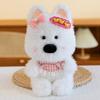 30cm Super Cute Lace West Highland Terrier Plush Toys Soft Fluffy Cartoon Puppy Wearing Bibs Bow Pretty Decor Sweet Gift To Girl