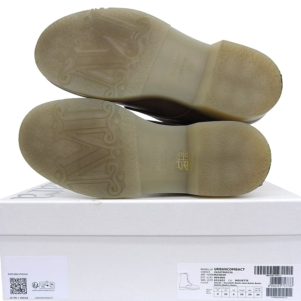 Max Mara Beautiful URBAN Compact Short Boots, Women's, Hazelnut Brown, Size 39, 2025AW Shoes 39 Hazelnut BrownUsed