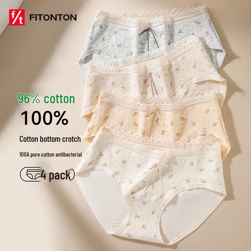 FitonTon Women's Pure Cotton Seamless Lace Briefs 4-Pack