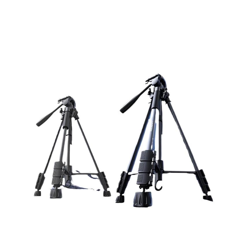 Ugreen Multi-Function Camera Tripod and Phone Holder