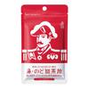 Morishita Jintan Hals-Rachen Süßes Tee-Bonbon (38g1 Beutel) Hals Nase Zuckerfrei Menthol Erfrischendes Gefühl Kräuterextrakt Honig