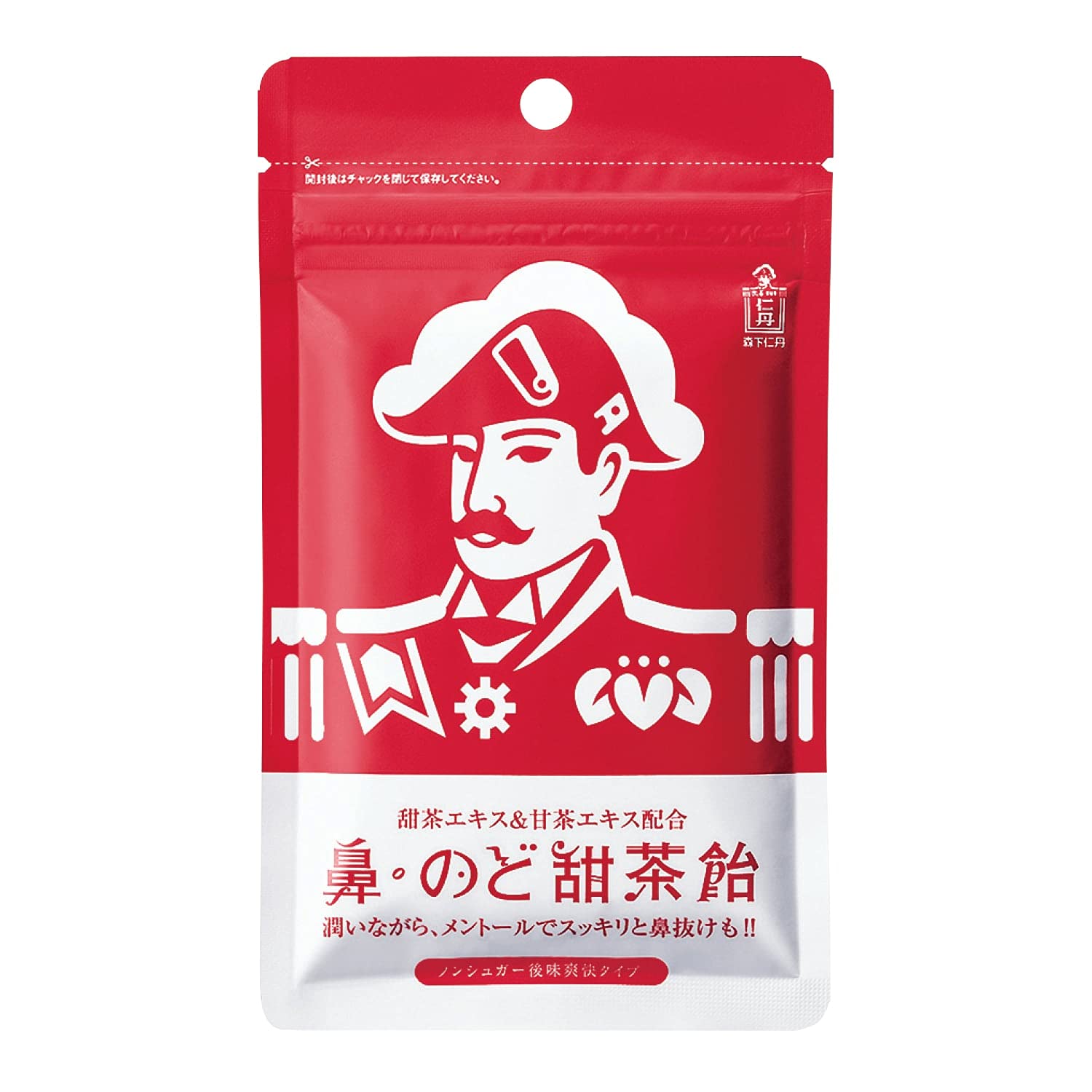 

Morishita Jintan Леденцы для носа и горла Сладкий чай x 1 сладкий чай японский травяной сладкий чай амача (38г пакет) [Леденцы от горла, конфеты, нос, горло,