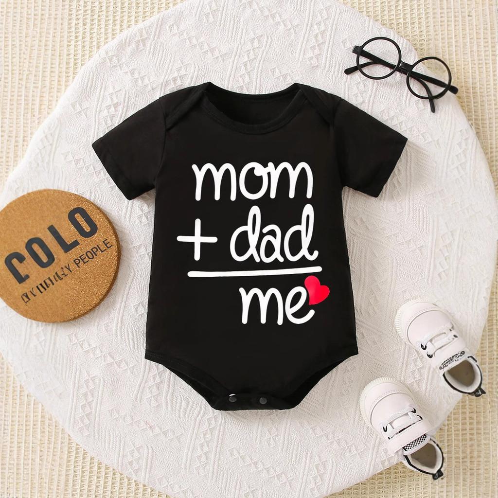 Baby Cotton Short Sleeve Romper For Newborns With Solid Color And Letter Print Design