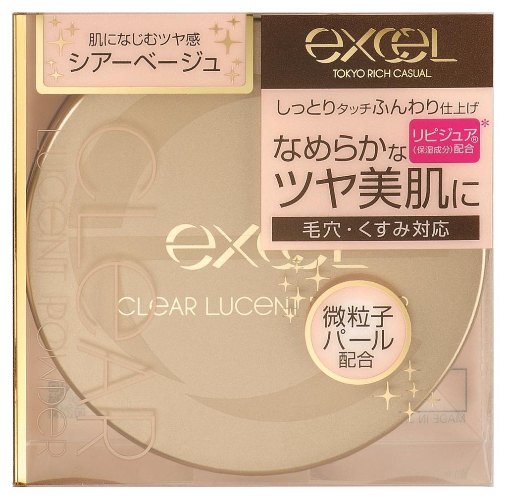 Excel Clear Lucent Powder CP3 (Sheer Beige) Face Powder