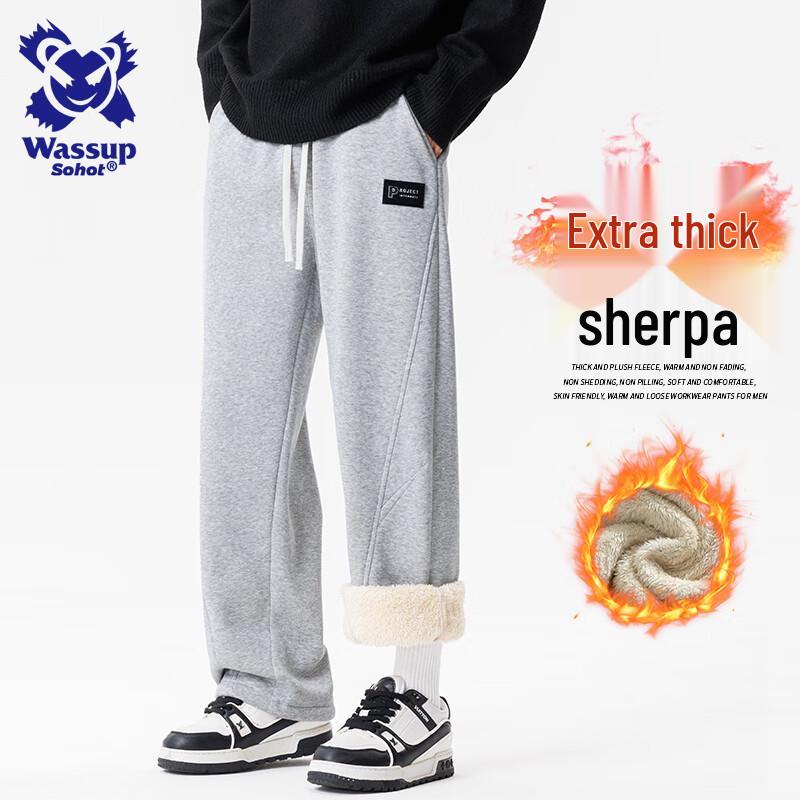 Wassup Sohot Men's Winter Warm Straight-Leg Fleece Pants