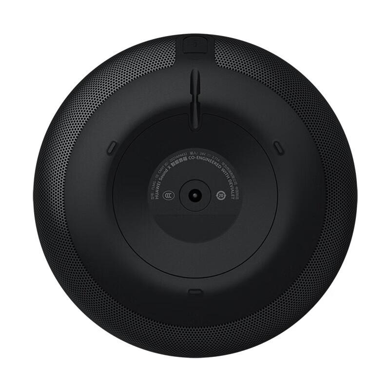 Huawei Sound X NEW Smart Speaker with Devialet Bass