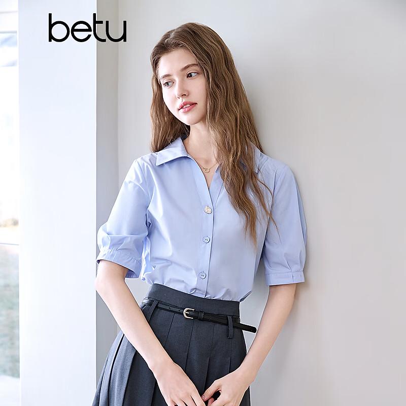 Betu Women s French Button Loose-Fit Summer Shirt M