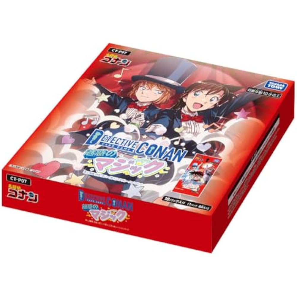 Takara Tomy (TAKARA TOMY) CT-P07 Detective Conan TCG Case-Booster 07 Fascinating Magic Box