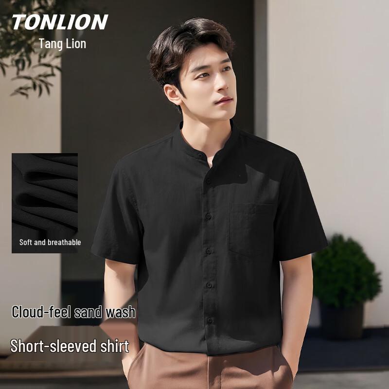 TonLion Men's Summer Casual Henley Shirt
