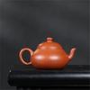 Handmade Zisha Pear Teapot