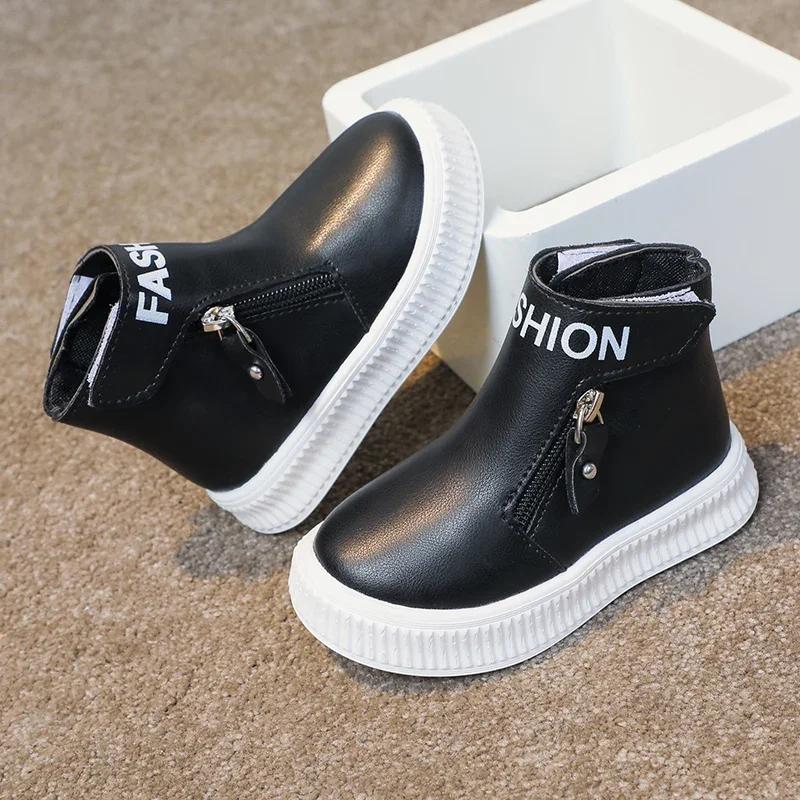 Cizme de iarnă pentru fete, pantofi sport cu toc înalt, cu fermoar lateral, antiderapanți, cizme de pluș, cizme de toamnă ... pentru fete, cizme de toamnă confortabile și versatile, casual