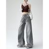 Small American Retro Wide Leg Denim Female Popular Gray Washed High Waist Loose Draping Mopping Pants This Year
